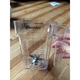 Bộ cối xay máy OmniBlend Fourside