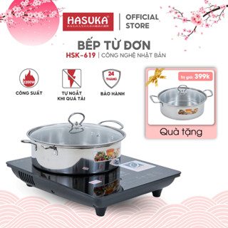 Bếp từ đơn HASUKA HSK-619 tặng kèm nồi inox 304, bếp từ đa năng mặt kính bếp từ cao cấp chính hãng - BH 12 tháng