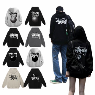 Áo hoodie Stussy Ball Basic nỉ bông zip cao cấp dày dặn 2 lớp mũ basic form rộng nam nữ unisex Bico