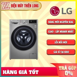 FV1450S3V - Máy Giặt LG Inverter 10.5 kg FV1450S3V - BẢO HÀNH CHÍNH HÃNG - GIAO MIỄN PHÍ HCM