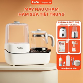 Máy hâm sữa tiệt trùng hơi nước và nấu cháo chậm đa năng M1-03 Topgiakids bảo hành chính hãng 3 năm
