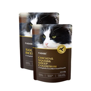 Pate Fanbei đen 85gr dạng creamy cho mèo mọi lứa tuổi - PUNSI pet shop