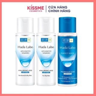Toner  Lotion Hadalabo Dưỡng Ẩm Dưỡng trắng 100ml 170ml (Hàng nhập khẩu)