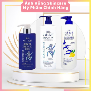 Sữa Tắm Sáng Da, Giảm mụn, Trẻ Hóa Da Reihaku Hatomugi Moisturizing & Washing The Body Soap 800ml
