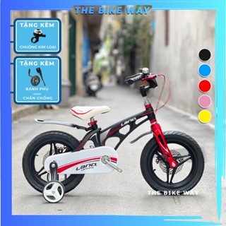 Xe đạp Trẻ em [The Bike Way] LanQ 46 Vành đúc, Phanh đĩa / 3-4-5-6-7 Tuổi / Size 12-14-16-18" Inch