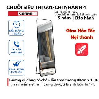 Gương soi mặt, toàn thân Chống vỡ, gương di động có chân lẫn treo tường 40cm x 150cm