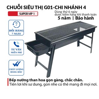 Bếp nướng than hoa loại dài, vuông, Bếp nướng ngoài trời cao cấp nhỏ gọn tiện ích.