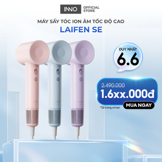 Máy sấy tóc Ion tốc độ cao Laifen SE - Hàng chính hãng