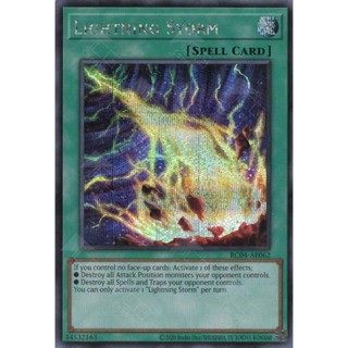 Rc04-ae062 lightning storm
