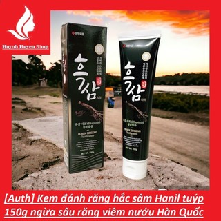 [Auth-Giá sỉ] Kem đánh răng hắc sâm Hanil chống viêm nướu, ngừa sâu răng Hàn Quốc tuýp 150g