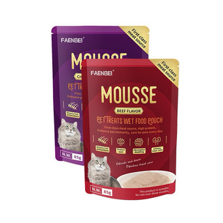 Pate Fanbei 85gr dạng mousse cho mèo mọi lứa tuổi - PUNSI pet shop
