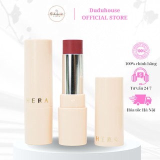 Son Dưỡng Hera Sensual Nude Balm Màu 174 Minisize Giúp Môi Căng Mọng