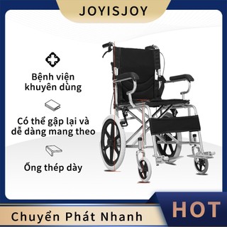 Xe Lăn Tiêu Chuẩn Khung Hợp Kim Nhôm Cho Người Người Tàn Tật Bệnh Nhân、Người già， 11KG chịu tải 150-200kg