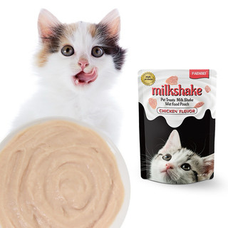 Pate milk shake gà sữa 85gr dạng creamy cho mèo mọi lứa tuổi