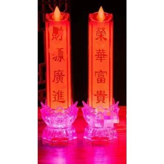 ĐÈN NẾN LED, Đèn Cầy Điện Tử TIM ĐÈN HIỆU ỨNG LẮC LƯ CAO 26CM ĐƯỜNG KÍNH 6CM CẮM ĐIỆN VÀ DÙNG PIN