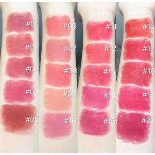 Son thỏi Romand Zero Gram Matte Lipstick 3g full màu