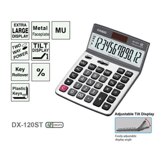 [Chính Hãng] Máy tính Casio DX-120ST - Thông dụng cho cửa hàng, kế toán, quầy thuốc