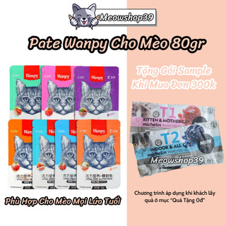 (Hỏa Tốc Đến 19H) Combo 30 - 60 gói Pate Wanpy 80gr cho Mèo - Thức Ăn ướt cho Mèo mọi lứa tuổi