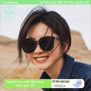 Kính râm nữ Hàn Quốc phiên bản chống tia cực tím đen kính râm nam Sunglasses Square Sunglasses Thời trang