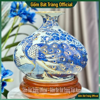 Túi Tiền Tài Lộc Vẽ Vàng 24K H18cm - Bình Hút Lộc Bát Tràng - Bình Tài Lộc Phong Thủy