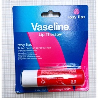 Son Dưỡng Môi - Vaseline Lip Therapy 4.8g