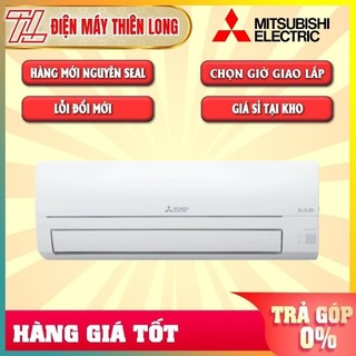 MSY-JP50VF - MIỄN PHÍ CÔNG LẮP ĐẶT - Máy Lạnh Mitsubishi Electric Inverter 2 HP MSY-JP50VF