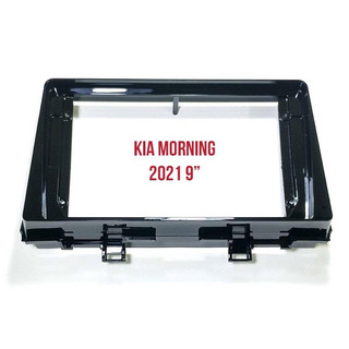 Mặt dưỡng kia morning 9in 2012-2023