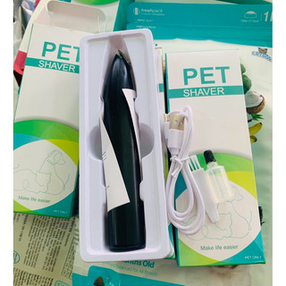 Tông Đơ Cạo Lông Bàn Chân Chó Mèo  Chất Lượng giahuypetshop