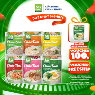 Cháo tươi Deli Sài Gòn Food đầy đủ các vị 240g