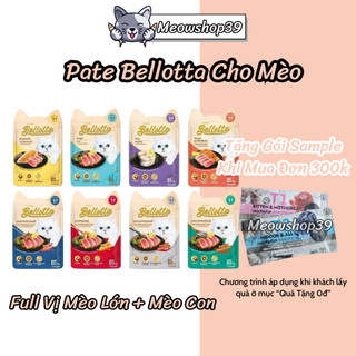 Pate bellotta chính hãng cho mèo gói 85gr
