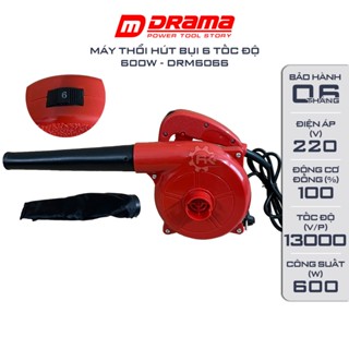 Máy thổi bụi cầm tay DRAMA 6066 Công suất 600W, 6 Tốc độ, Nhỏ gọn mạnh mẽ