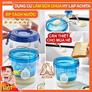 Hộp làm sữa chua Hy Lạp Achita H25 có lò xo 304 không gỉ tách sữa nhanh gọn, bộ lọc sữa chua hy lạp làm tại nhà đa năng