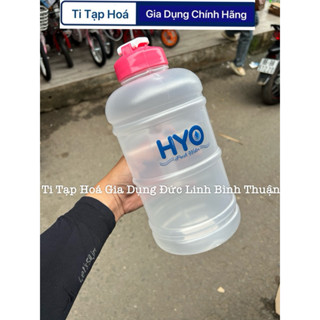 Chai nhựa đựng trà sữa, cà phê 2L 2,2L Đồng Tâm - Bình đựng nước uống 2 lit 2