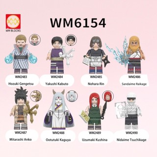 Đồ Chơi Lắp Ráp Mini Mô Hình Nhân Vật Naruto Nohara Rin Yakushi Kabuto Kushina WM6154 - Hoạt Hình Trẻ Em