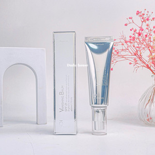 Kem dưỡng trắng 9 wishes Vanishing Balm 50ml