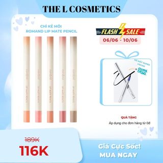 Chì Kẻ Viền Môi Romand Lip Mate Pencil 0.5g Nhung Lì, Lâu Trôi  - The L Cosmetic