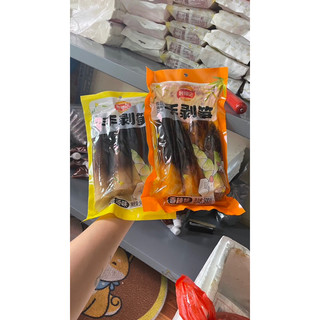 Măng Trúc cay Tứ Xuyên ngâm ớt xanh 500g, giòn ngon vị đặc sản, đồ ăn vặt Trung Quốc ăn kèm các loại mỳ cay, bún ốc