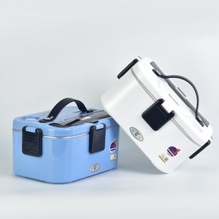 Hộp cơm văn phòng cắm điện Bennix BN-88i, hộp cơm giữ nhiệt, hâm nóng nhanh - Hàng chính hãng