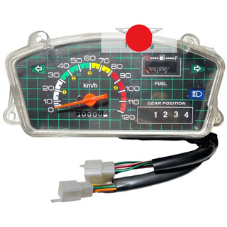 [HÌNH THẬT]  Đồng Hồ Xe Max 2 - Max 3 - Max 4