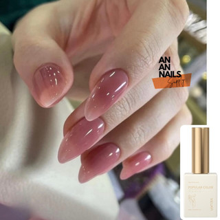 Sơn gel thạch hồng Xeijayi những màu đẹp thông dụng 014-An An Nails
