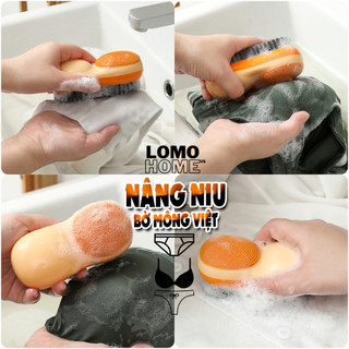  Bàn chải vệ sinh đồ lót LOMO giặt quần áo đánh giày dép đầu chải TPR mềm mại chống xước 