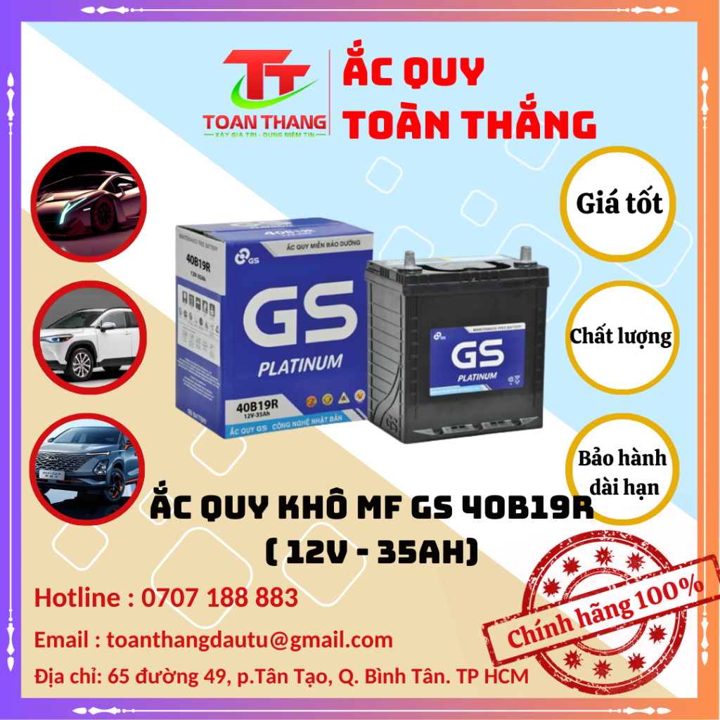 ẮC QUY Ô TÔ MF GS 40B19R ( 12V - 35AH )