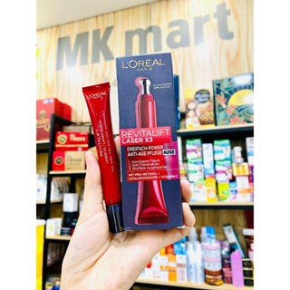 KEM MẮT 👁 LOREAL X3 VỚI ĐẦU LĂN TIỆN LỢI LÀM MỜ VẾT NHĂN,GIẢM BỌNG MẮT,CĂNG MỊN