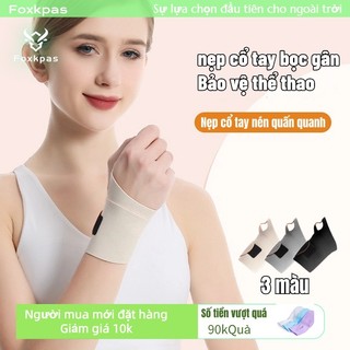 Phòng tập thể dục, yoga, bảo vệ cổ tay khi tập thể dục, bảo vệ cổ tay nhẹ thoáng khí