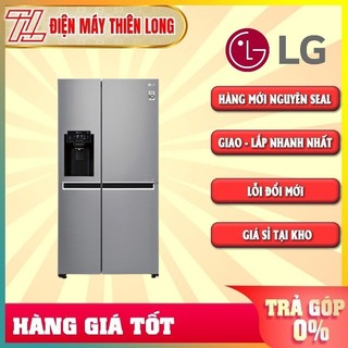 GR-D247JDS - Tủ Lạnh LG Inverter 601 Lít GR-D247JDS - BẢO HÀNH CHÍNH HÃNG - GIAO MIỄN PHÍ HCM
