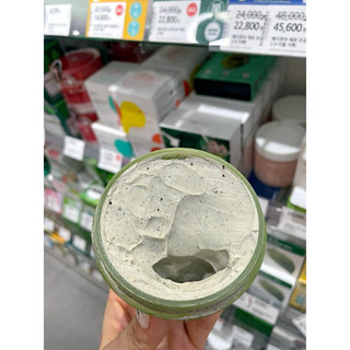 MẶT NẠ ĐẤT SÉT ĐẬU XANH BEPLAIN 120gr
