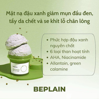 MẶT NẠ ĐẤT SÉT ĐẬU XANH BEPLAIN 120gr