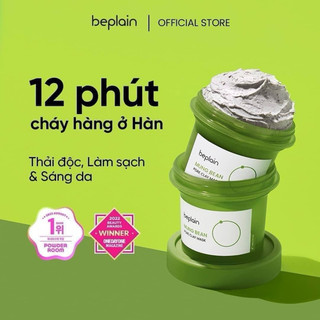 MẶT NẠ ĐẤT SÉT ĐẬU XANH BEPLAIN 120gr