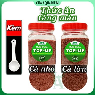 Thức ăn cám kích màu Multi Color Top-Up 2/3 3/5 5/8 cho cá 7 màu, thuỷ sinh