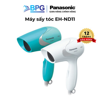 Máy sấy tóc panasonic eh-nd11-a645 eh-nd11-w645, công suất 1000w, nhỏ gọn, 2 chế độ sấy linh hoạt
